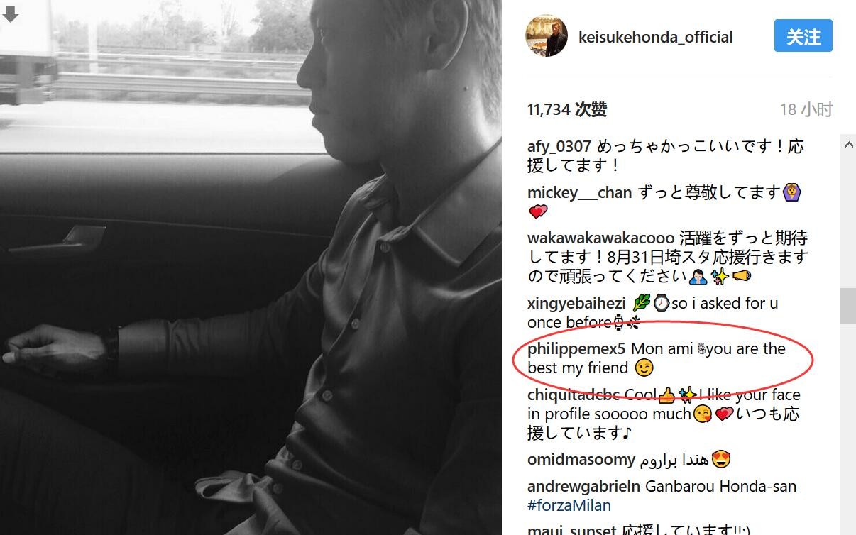 这些人物非常可信、可亲和可爱